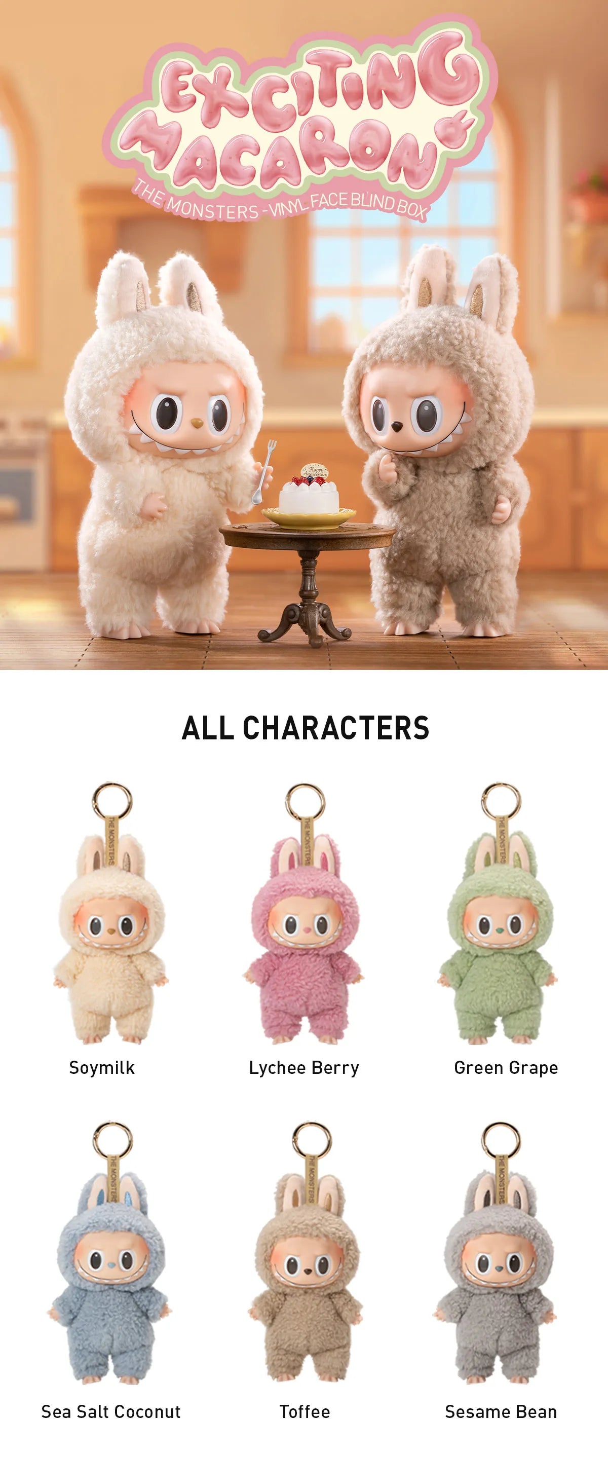 LABUBU - EXCITING MACARON VINYL FACE BLIND BOX