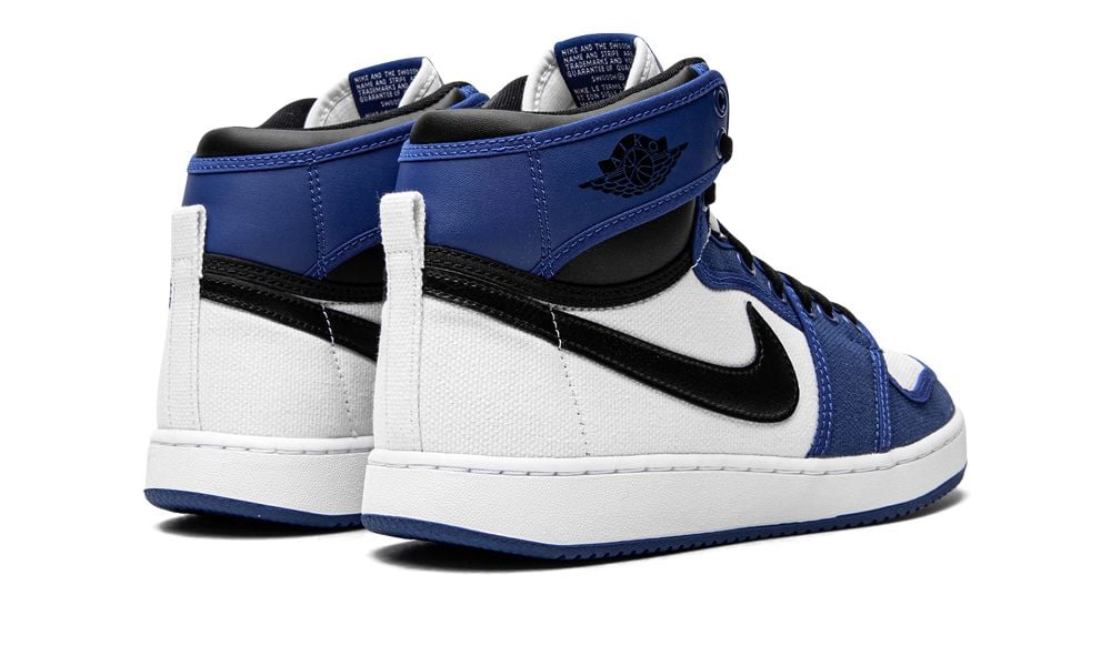 AIR JORDAN 1 AJKO "Storm blue"